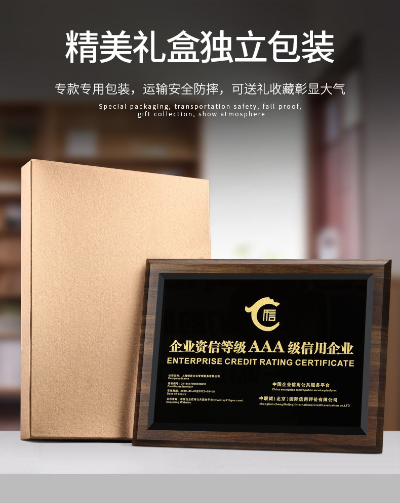 詳情2_13.jpg