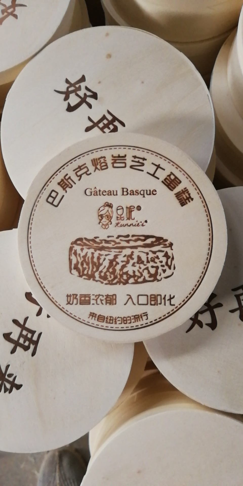 微信图片_20200421183208