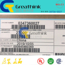 34736-0027 347360027MOLEXԭ��2.54mmMX64����ɫ����0.50-0.75mm