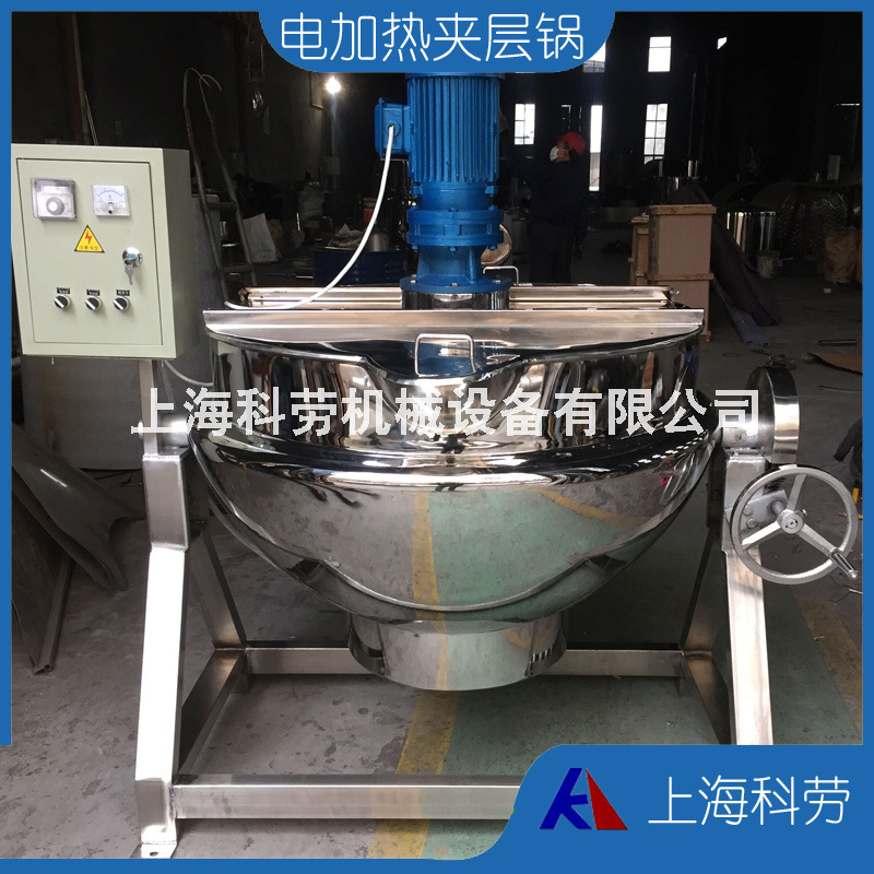 150L电加热可倾式夹层锅，各种酱料搅拌夹层锅 豆酱蒸煮搅拌炒锅