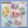 Cartoon cute rats turned into little mouse girl heart spring and autumn toe home fish mouth slippers women