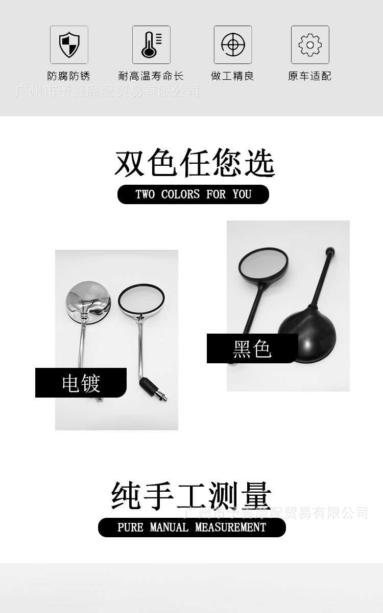 铝合金杆详情2个_02.jpg