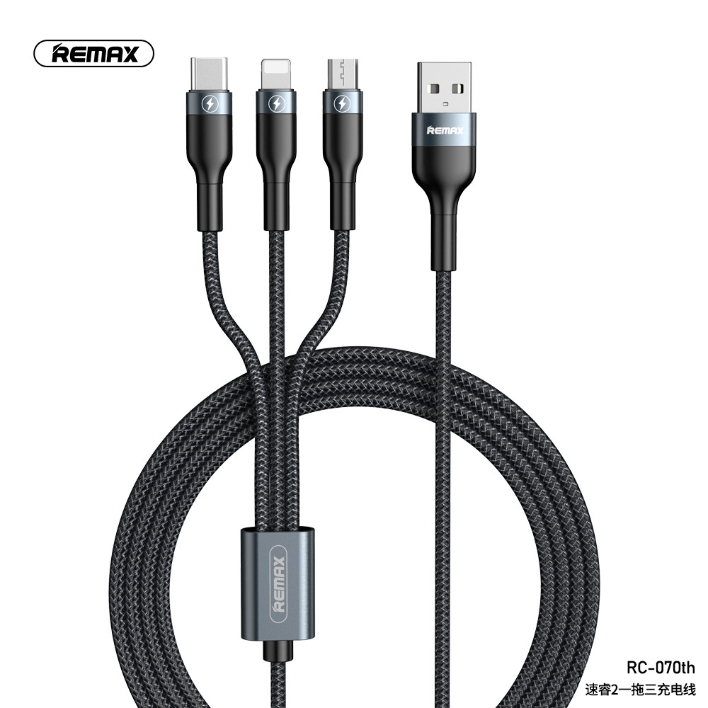 REMAX Speedway 2 One-Tow Mobile Phone Cable Data Cable Alloy Mesh Braided Three-in-One Charging Cable RC-070th