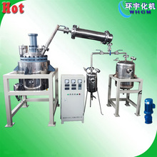 ����100L���P�316L������ �p�����s������ ������늼ӟᷴ����