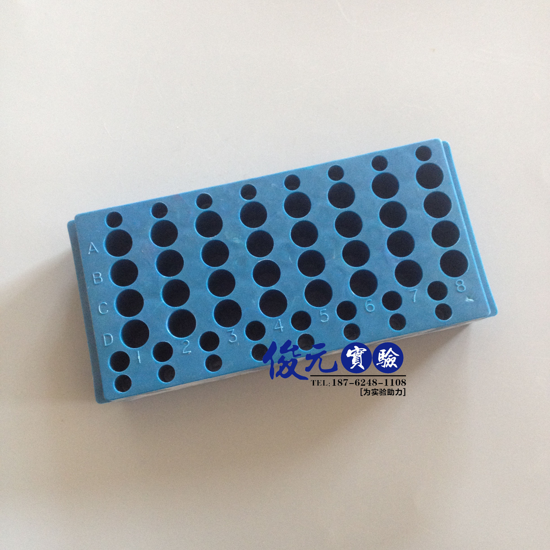 多功能双面板 放0.2ml,0.5ml,1.5ml,2ml离心管的多用双面板