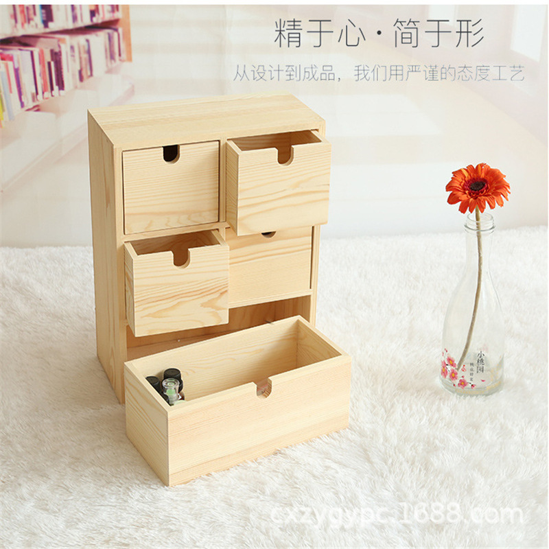 木制收纳盒简约桌面收纳盒曹县厂家批售木盒定制松木原色首饰木盒|ru