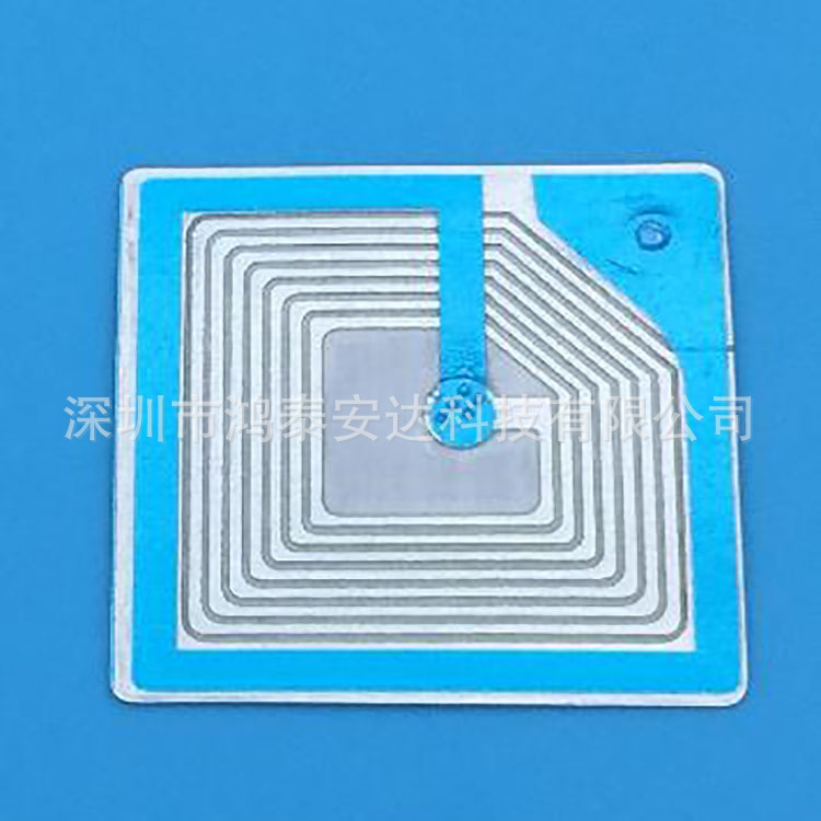 EAS射频系统防盗标签,超市防盗不干胶标签,射频防盗软标签26*28MM