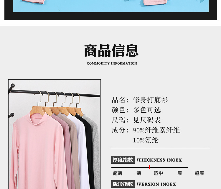 10821中领--修身设计_06.jpg