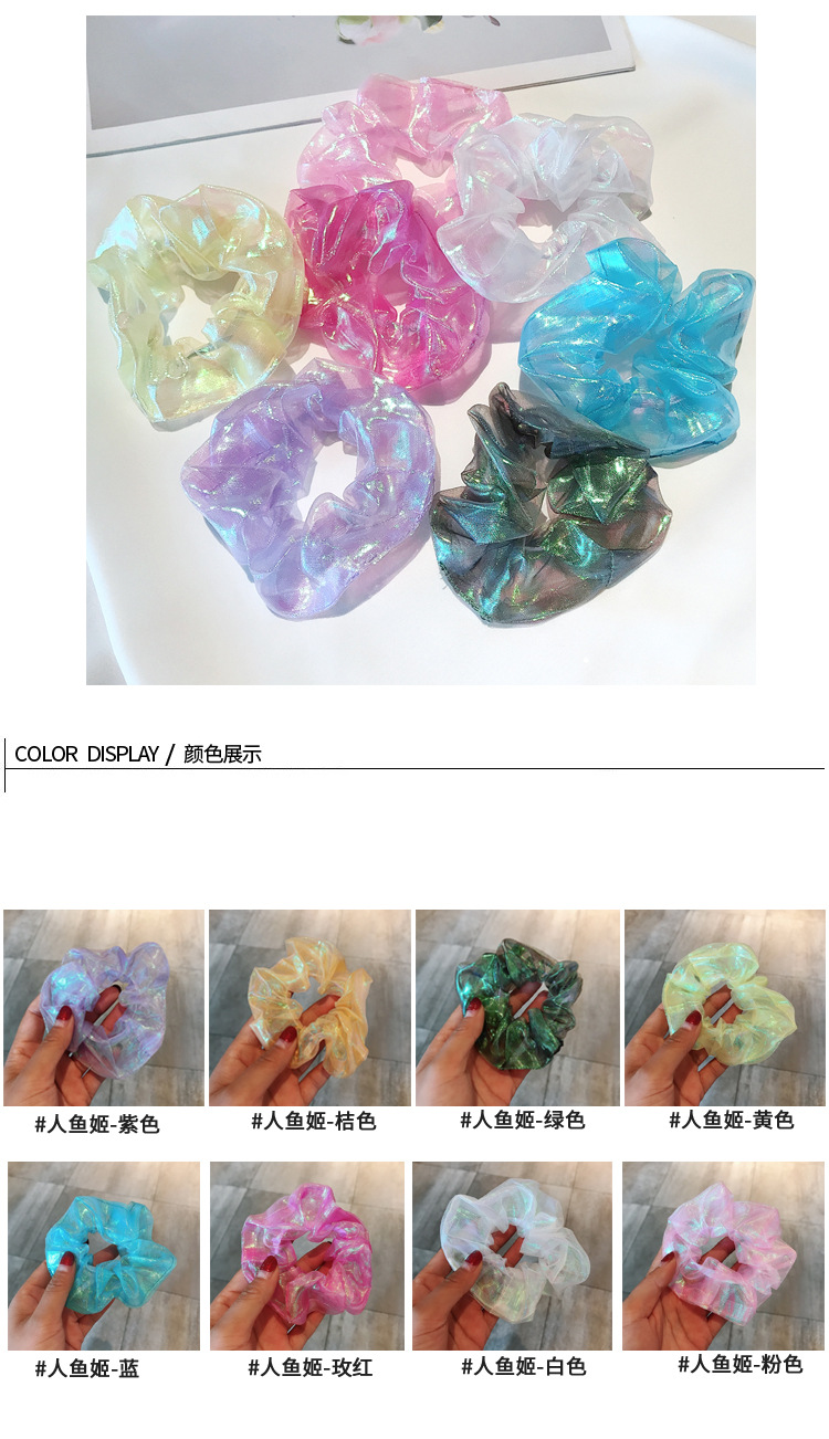 Korean Maiden Gros Intestin Organza Cravate Cheveux Chouchous En Gros Nihaojewelry display picture 1