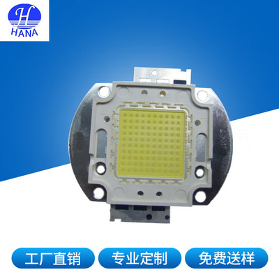 supply LED Integrated Light Source 70W white light Floodlight Cast light Mining Light source Can wholesale