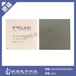 ȫ��ԭ�b DN-FAP20VM-DVB3 BGA ���ư���оƬ DUNE