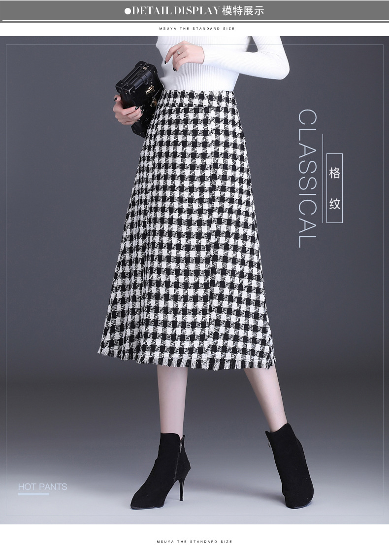 Autumn and winter plaid woolen skirt  NSYZ17075