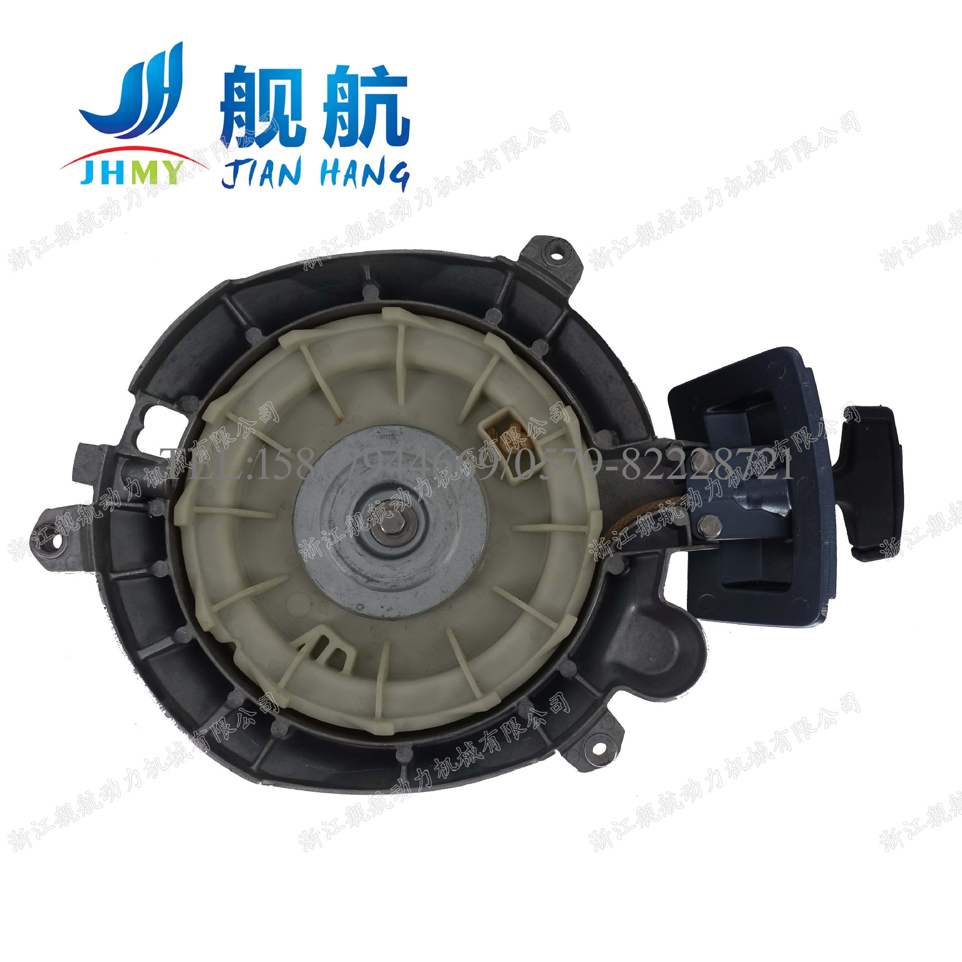 舰航船外机配件二冲程30马力启动拉盘