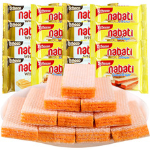 ӡʳ֥ʿnabatiɱ25g*20ɢװ