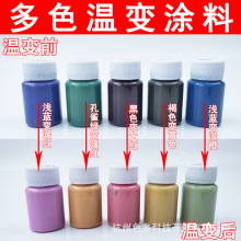 18��31��45�ȸМ�׃ɫ��diy��׃��Ͽ���ɫ׃��ɫ ��׃��׃ɫ����