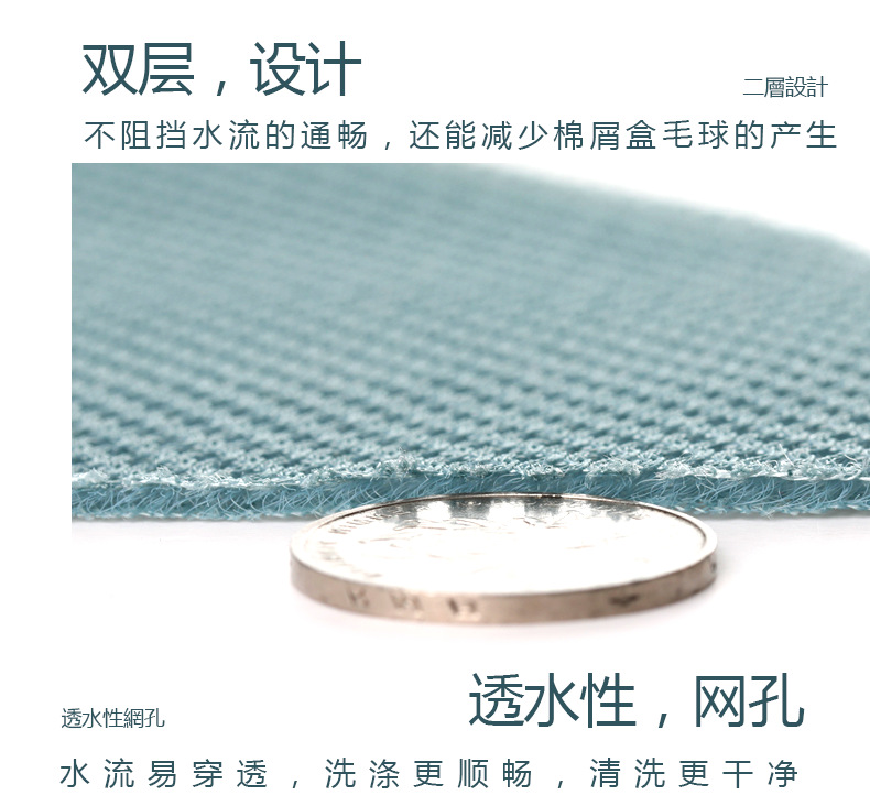 单页-组合图洗衣袋厚1111_10