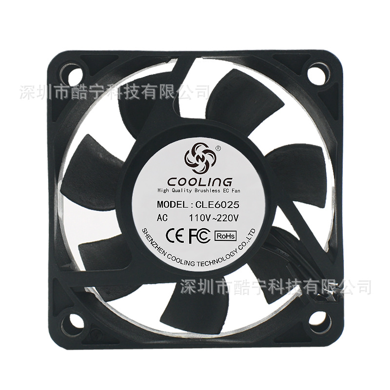 厂家批发6025交流CPU散热风扇110v-220v低噪音大风量电脑风扇|ms
