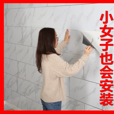 Manufactor Direct selling Wall stickers Modern minimalist Self-adhesive wallpaper TV backdrop wallpaper household commercial environmental protection 3D Wall stickers