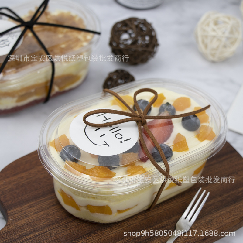 网红ins风500ml高档透明千层蛋糕盒水果捞打包盒豆乳盒子饱饱碗