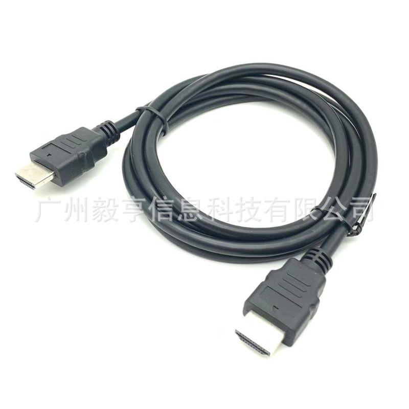 微信图片_20200518123316