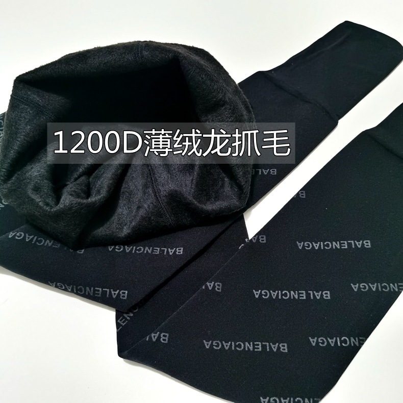 IMG_20201121_214718_副本