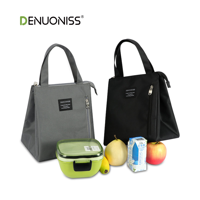 特洛利思简约饭盒袋手提防水保温袋冷藏包上班族午餐包便当袋保冷