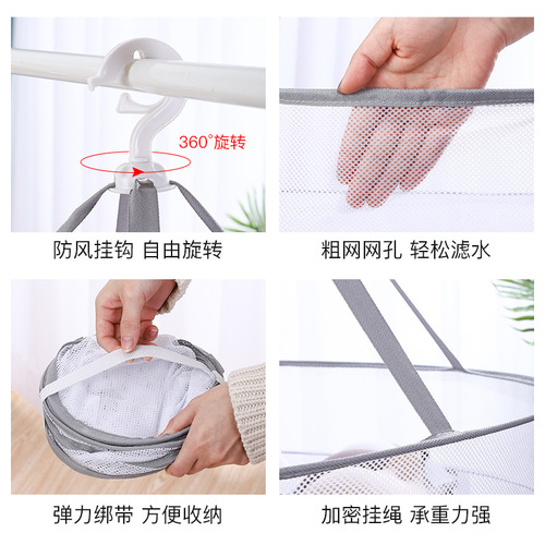 Clothes drying net, double-layer clothes drying net, socks, underwear, sweaters, anti-deformation flat mesh bag, clothes basket, drying net