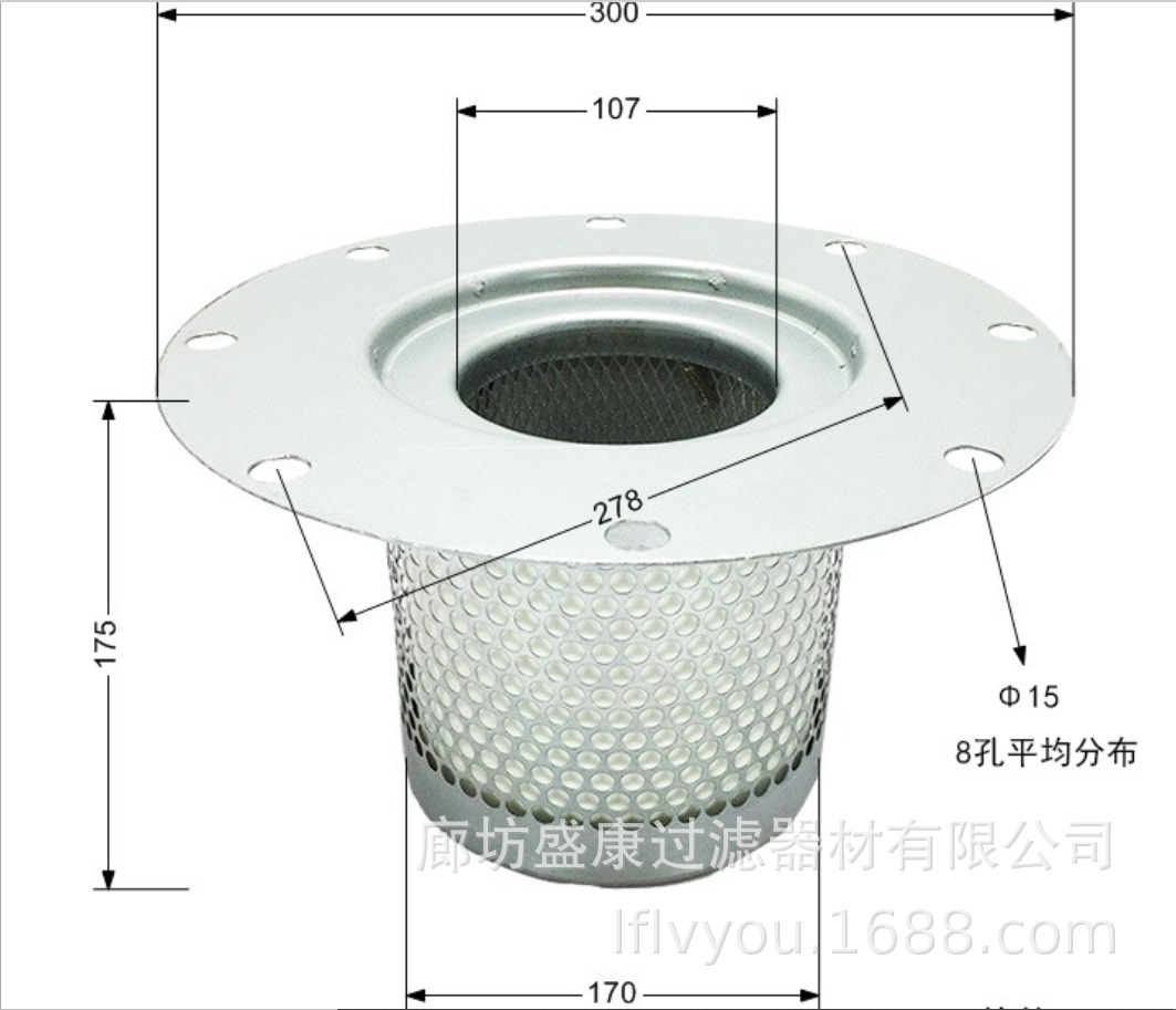 空压机阿特拉斯配件批发1613839700阿特拉斯空压机油气分离器