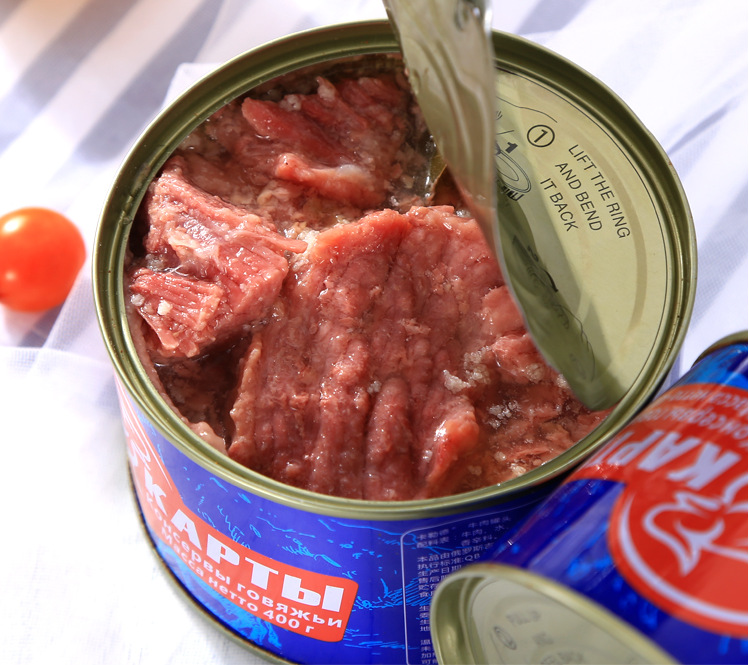 微信截图_20200527140730