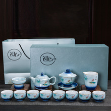 中國白瓷茶具套裝禮品批發蓋碗陶瓷功夫茶杯活動禮品贈送客戶茶具