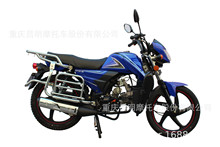 Jialing Jianshe Licensed Moped Yellow Plate 125Cc Fuel Motorcycle Efi National 0.2kg Wheel Motorcycle