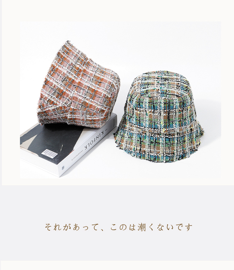 Korean Fashion Color Lattice Bucket Hat display picture 3