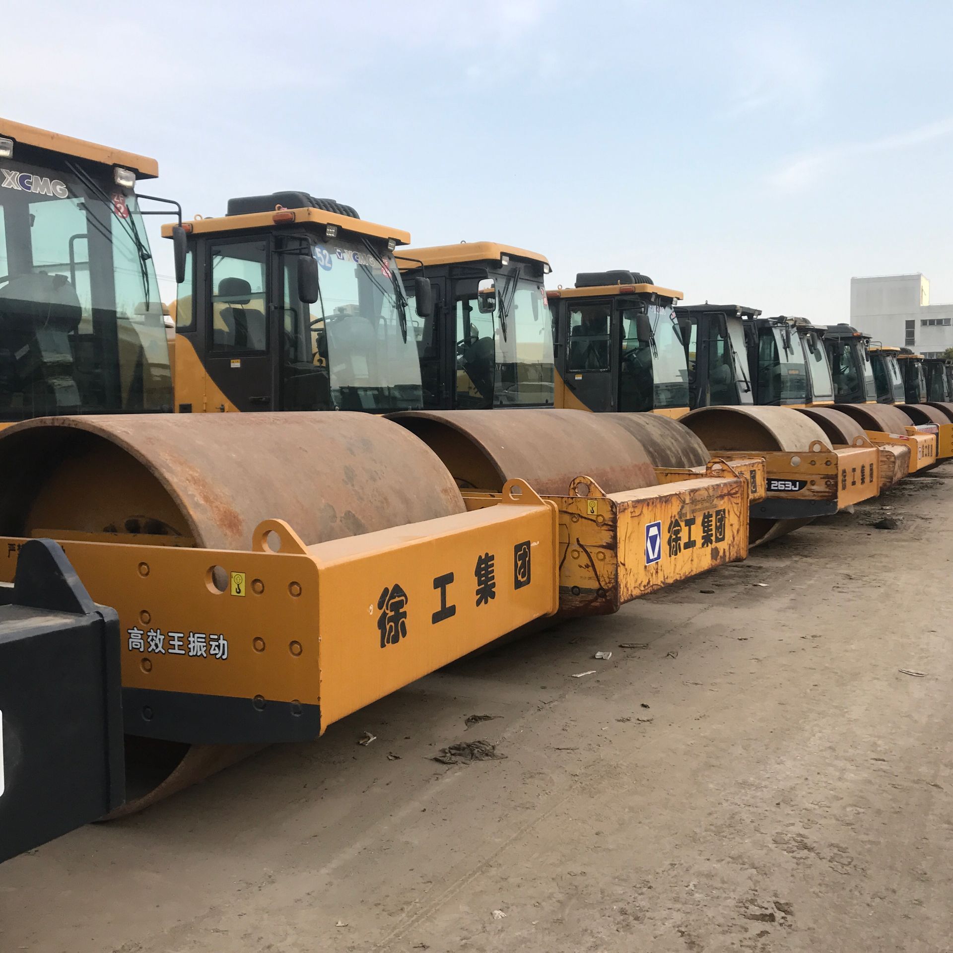 QQ图片20200409085850