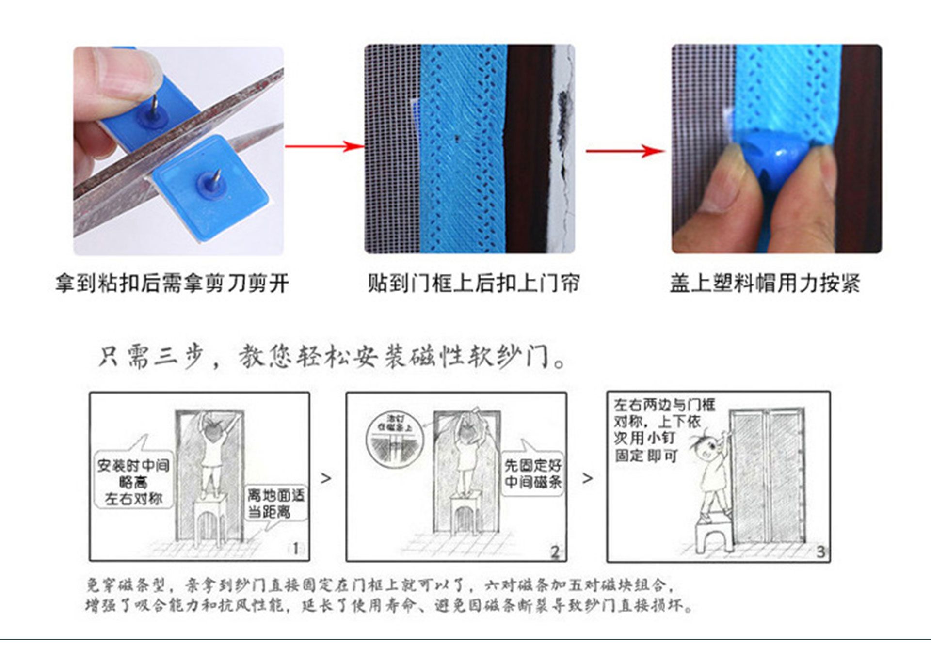 详情1-冰丝_10.jpg