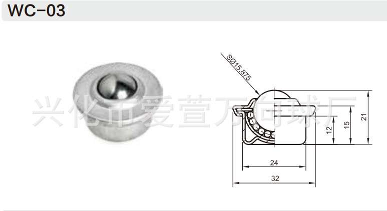QQ图片20200413204441