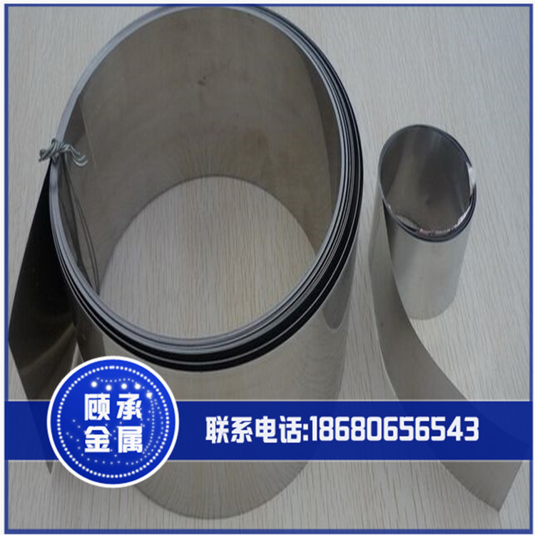 顾承供应 NO2201镍带 NO2200镍带