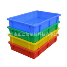 6号胶盆 3号塑料方盘 5号物料托盘 仓库货架托盘 浅胶盆