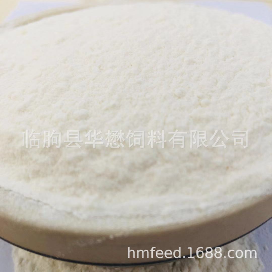 华懋饲料级甜味剂 畜禽饲料原料   货源充足