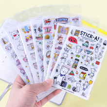 韩国卡通pvc透明贴纸DIY手账日记装饰素材装饰贴纸宝宝成长纪念贴