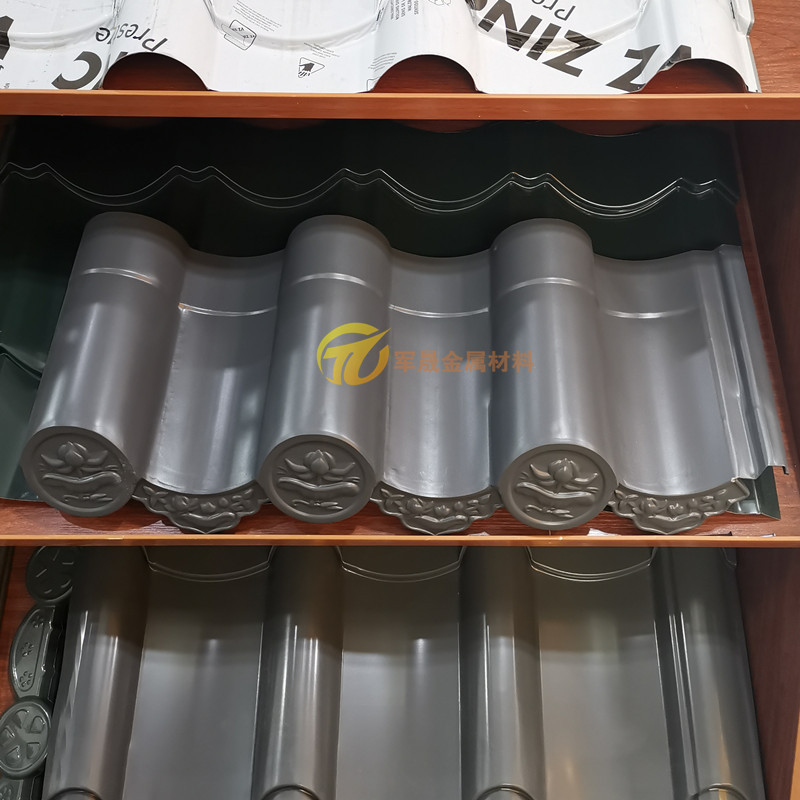 厂家定制铝镁合金瓦0.7mmJC28-207-828型灰色铝镁锰瓦 仿古琉璃瓦