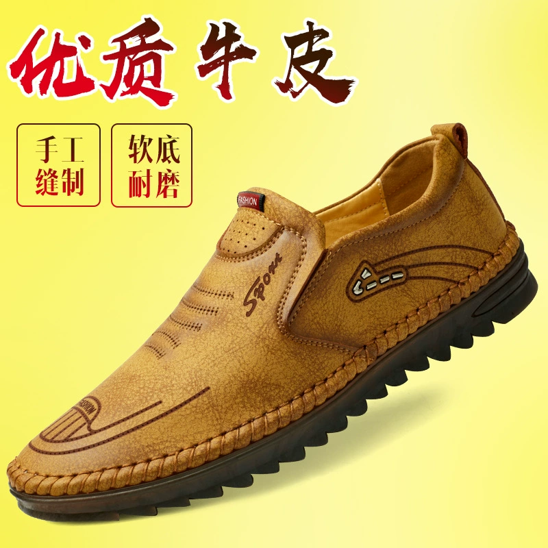 Новая Весенняя кожаная обувь, мужская деловая Повседневная дышащая корейская модная мягкая воловья кожа, нескользящая обувь для вождения с мягкой подошвой для мужчин