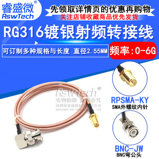 50�W ��y�D�Ӿ����� SMA���݃���DBNC���^ BNC/SMA-JW�D�Ӿ�