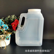 �S�ҬF؛����4.5L���ω� �ۄ�ƿ 4.5��ʳƷ�{��ƿ ���ƿ ��͸��