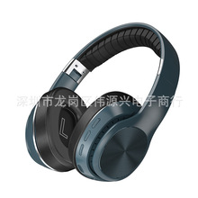 2022爆款耳機 新款頭戴式藍牙耳機重低音耳機千元音質外貿爆款5.0