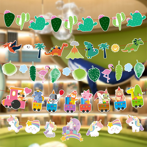 2024 New Animal Birthday Flag Party Decoration School Kindergarten Children's Day Cartoon Flower Hanging Flag