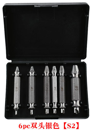 더블 헤드 실버 6 피스 세트 [S2]