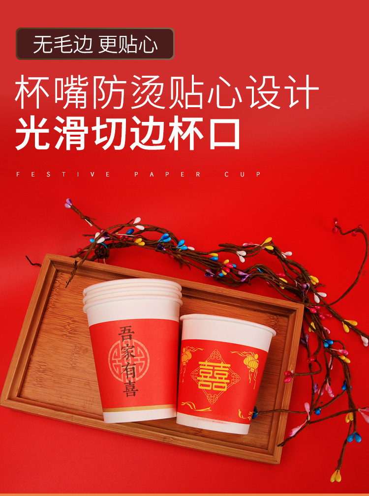 一键复制_20200528141751