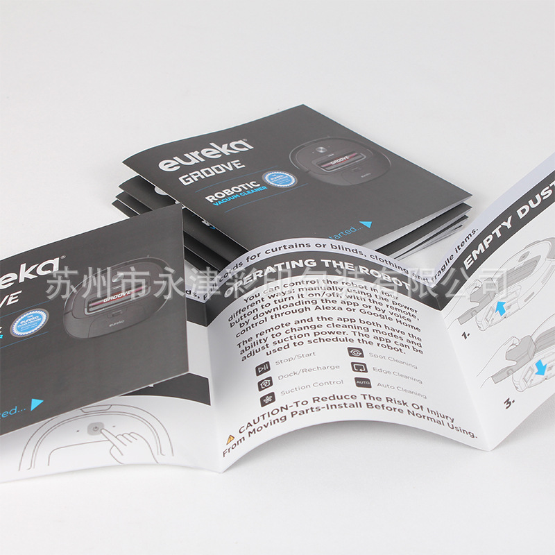 各种说明书 (14)