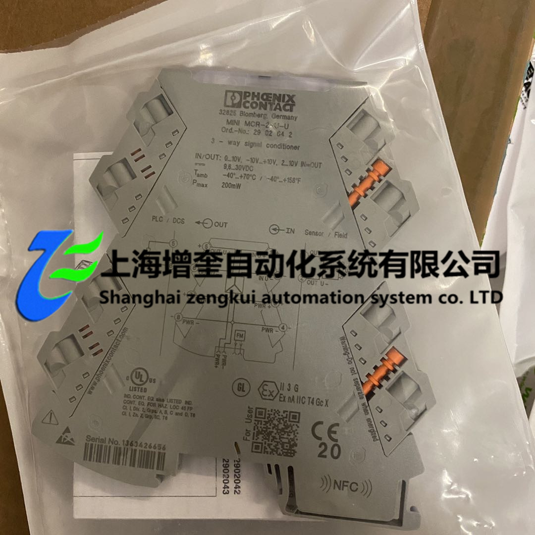 菲尼克斯隔离器2902042	MINI MCR-2-U-U"