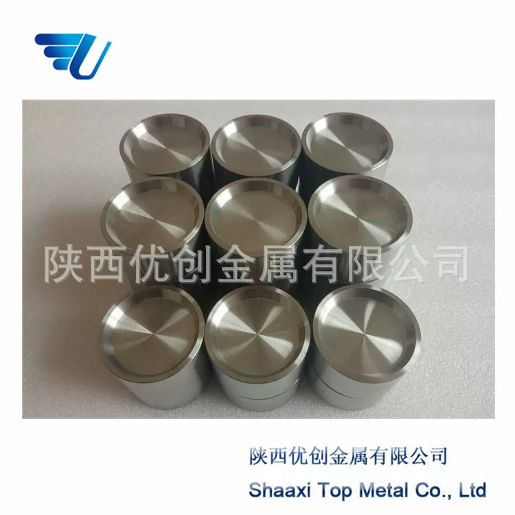 Customized high -pure coating 99.95 purity sputtering 铪 target college experimental industrial production